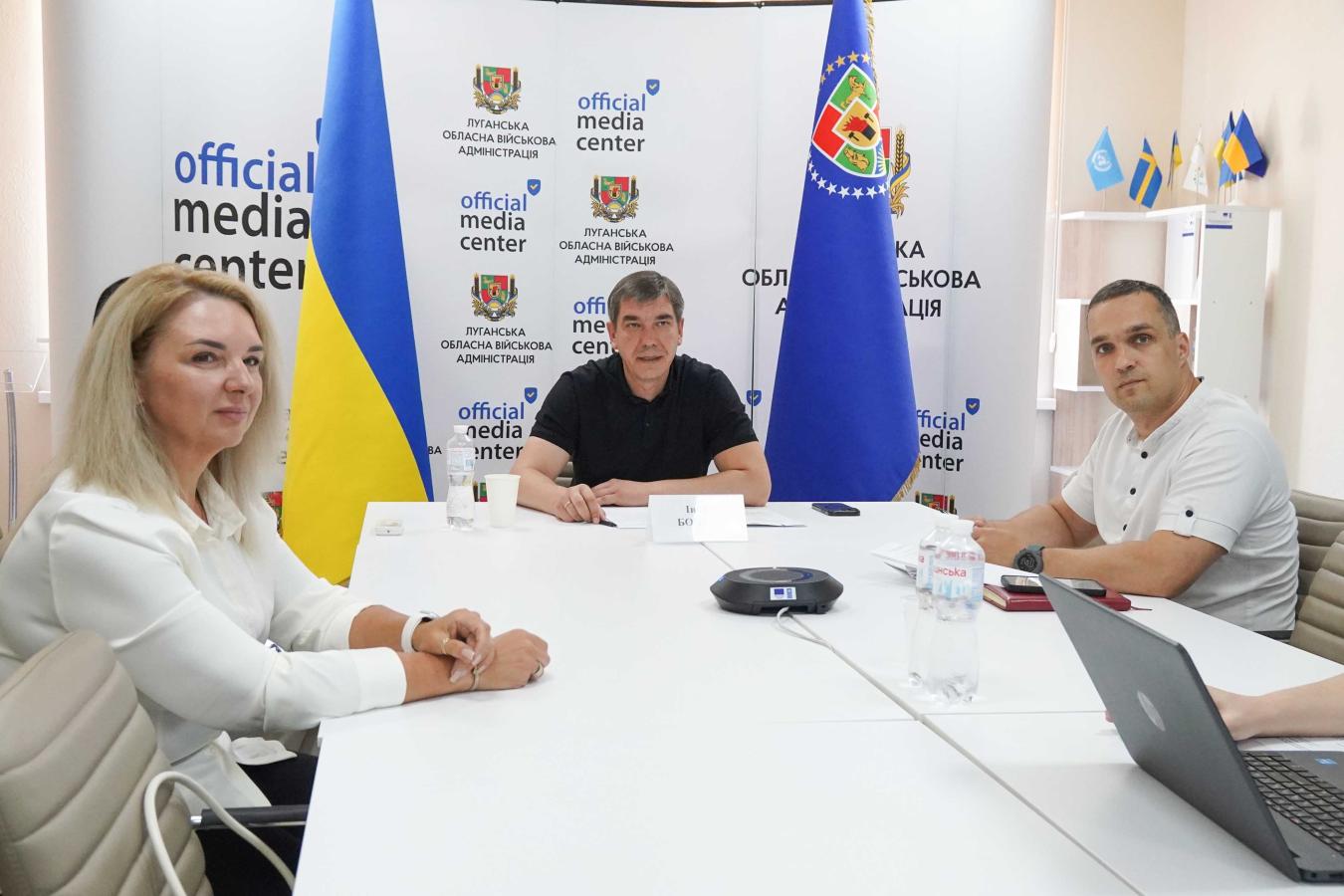 В облдержадміністрації привітали підприємців Луганщини
