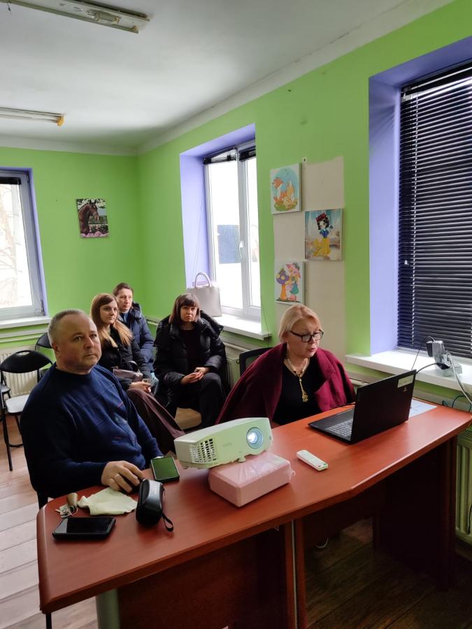 «Перспективи реабілітації дітей з інвалідністю в 2026 році»