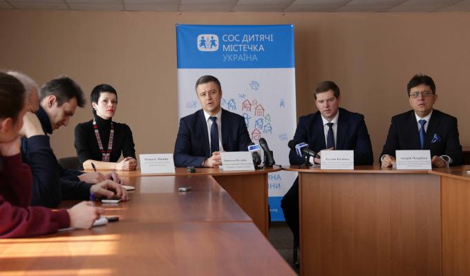 Луганщина готова до трансформації інтернатних закладів