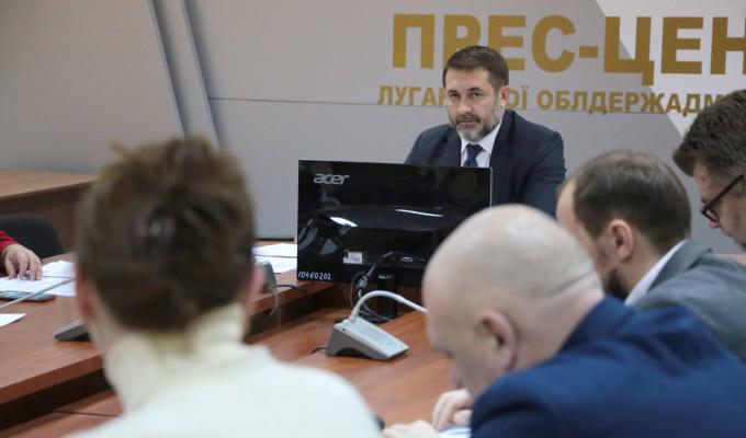 Сергій Гайдай взяв участь у селекторній нараді Олексія Гончарука