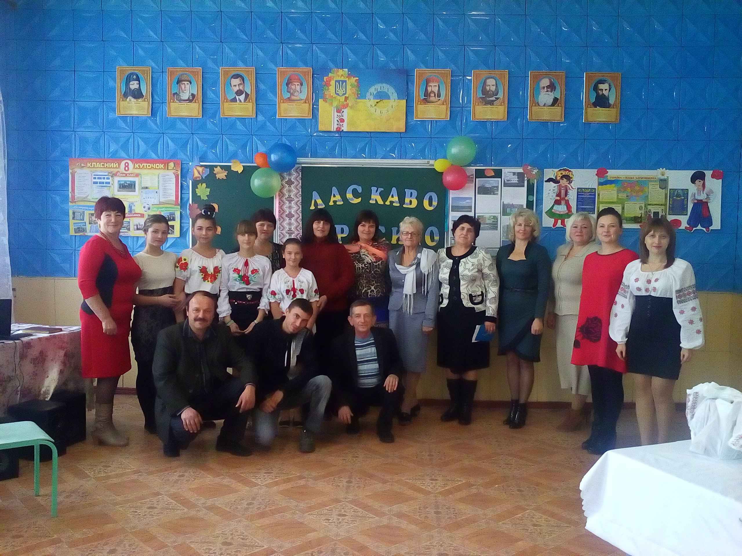 Педагоги Сватівщини радо вітають своїх західноукраїнських колег