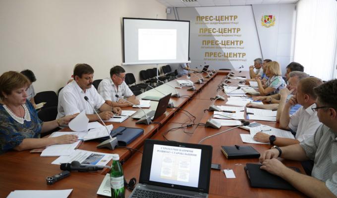 Ухвалено стратегію розвитку «Нова Старобільщина»