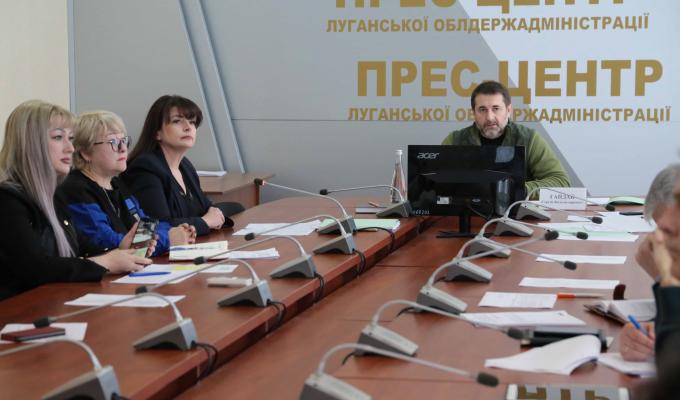 Затверджено нову структуру Програми економічного і соціального розвитку Луганщини