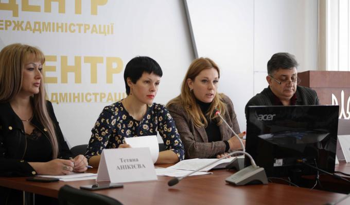 До п'яти мільйонів  гривень можуть отримати малі населені пункти на реалізацію культурних проектів