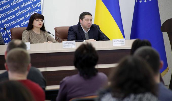 Проведено безкоштовний семінар з нововведень в системі ProZorro для бізнесу Луганщини