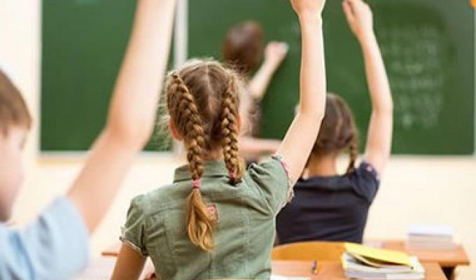 Область отримала 831,2 тис. грн держсубвенції на інклюзивну освіту