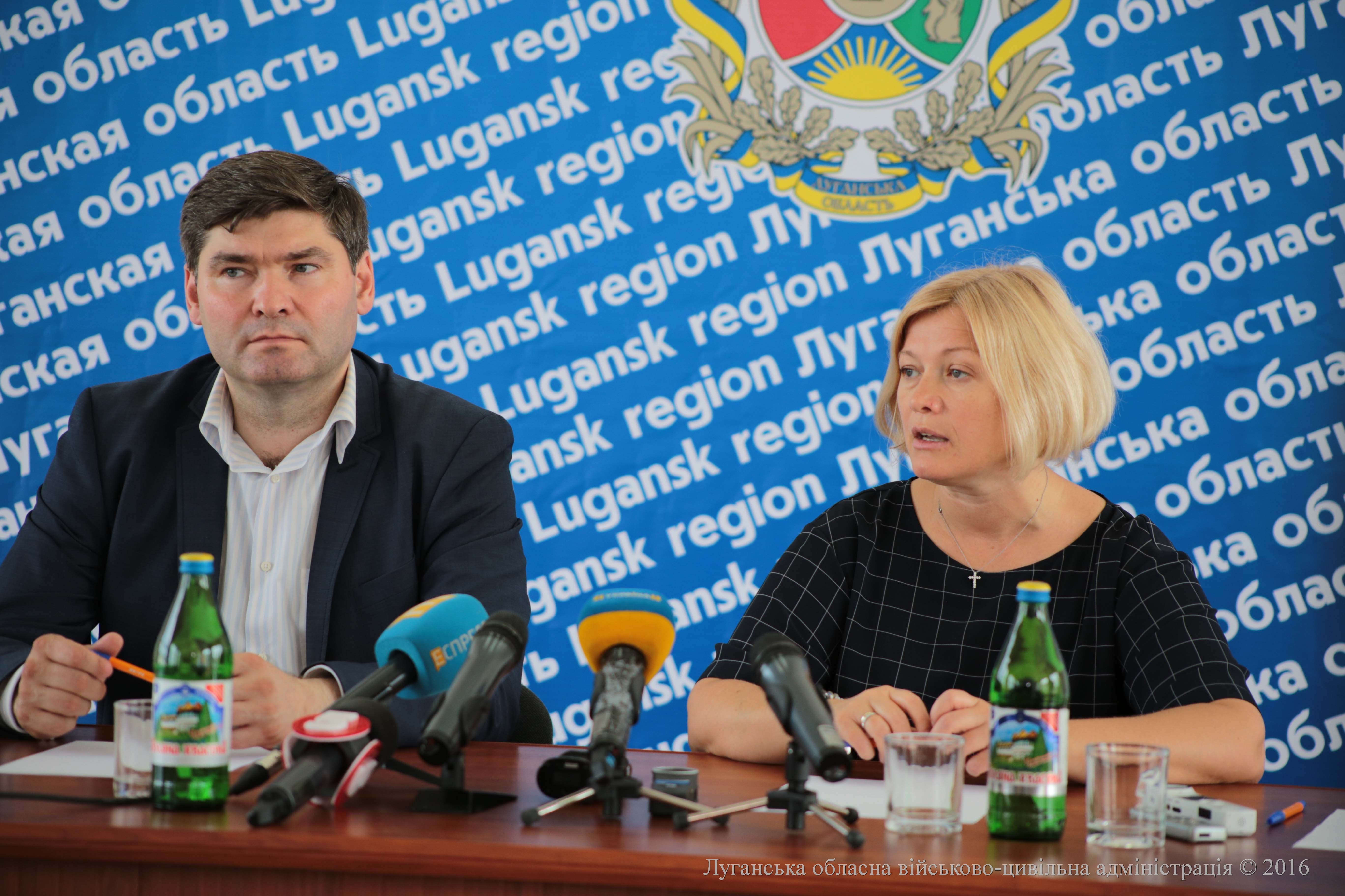 Перший заступник Голови Верховної Ради України Ірина Геращенко завітала до Луганщини