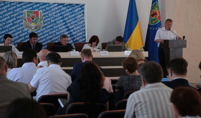 На колегії в облдержадміністрації ухвалено Регіональну програму модернізації систем теплопостачання Луганщини