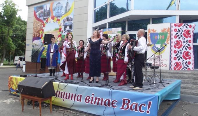 Ювілейний десятий фестиваль патріотичної пісні відбувся в Білокуракиному