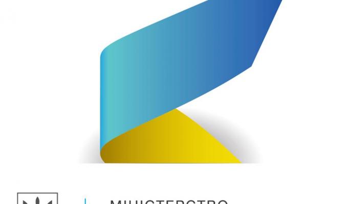 Представники Мінекономрозвитку зустрілися з керівником департаменту з питань країн Євразії ОЕСР Вільямом Томпсоном