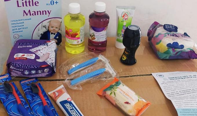 Із 3 вересня в Івано-Франківську переселенцям Луганщини видаватимуть гуманітарні гігієнічні набори