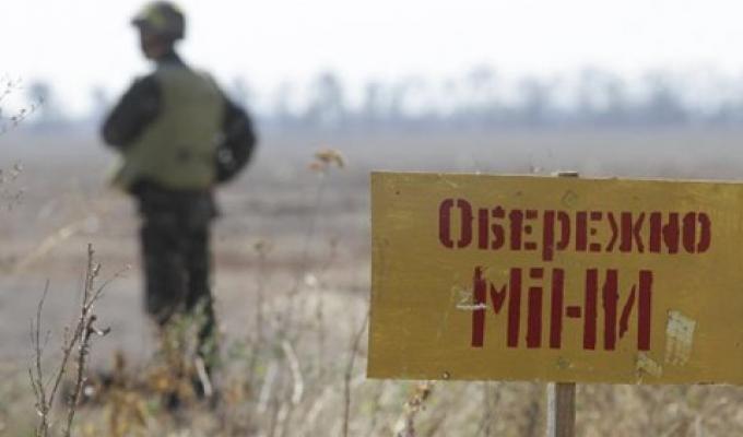 На Луганщині вилучено 62 одиниці вибухонебезпечних предметів