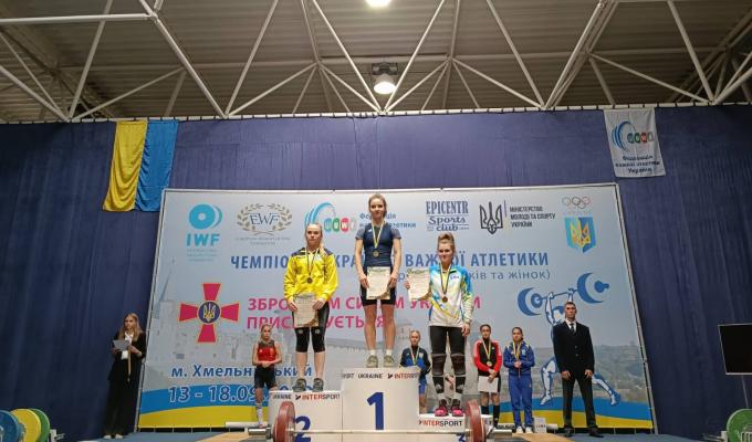 Жіноча збірна Луганської області з важкої атлетики посіла ІІ загальнокомандне місце на всеукраїнських змаганнях 