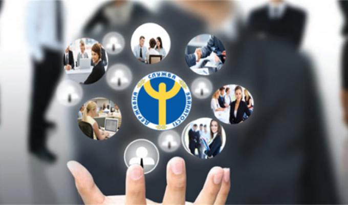 20 вересня у гумштабі для переселенців у Кропивницькому прийматимуть представники центру зайнятості