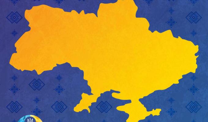 Виплати переселенцям: 327 громад увійшли до оновленого переліку