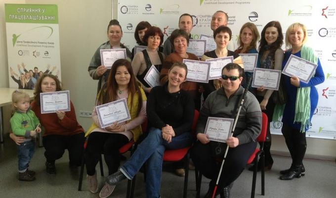 У Києві понад 30 луганчан з особливими фізичними потребами долучилися до тренінгових програм з працевлаштування 