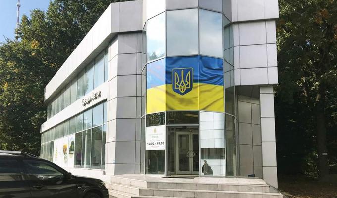 У Вінниці по буднях ВПО з Луганщини приймає психіатр