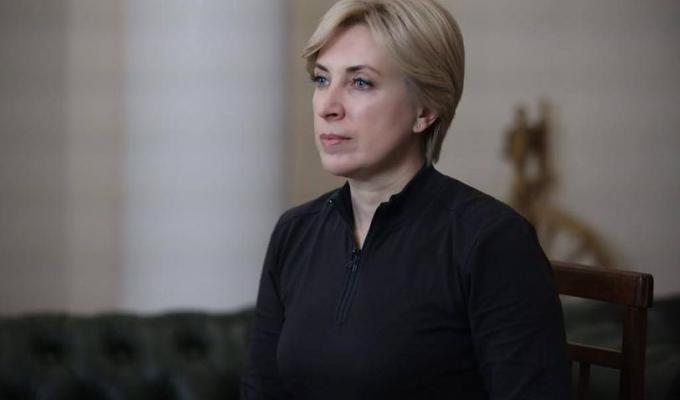 З наступного місяця мешканці щойно звільнених від окупанта територій отримуватимуть додаткову грошову допомогу в розмірі 2 200 грн