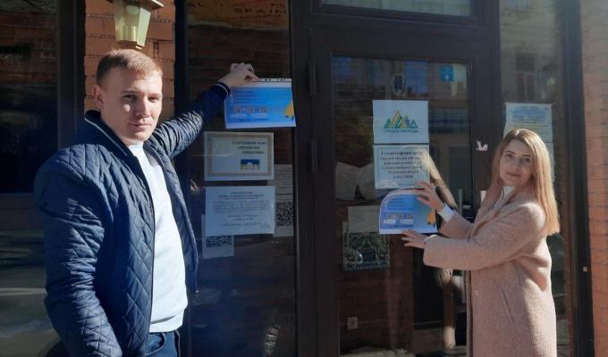 Переселенці з Луганщини у Києві можуть отримати допомогу служби зайнятості – звертайтеся до штабу Гірської громади