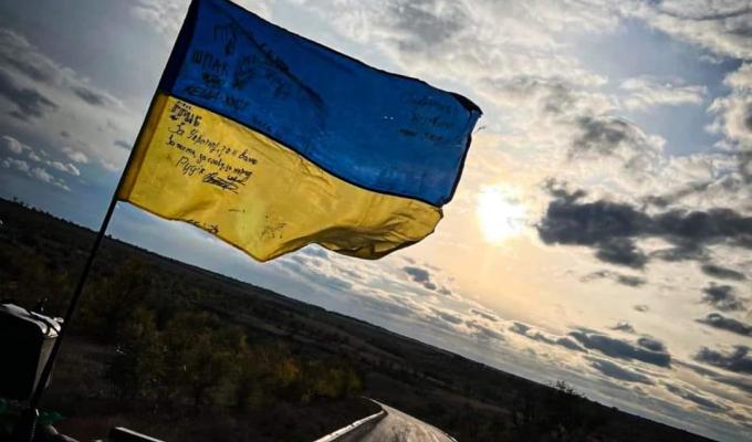 Оперативна інформація станом на 06.00 10.11.2022 щодо російського вторгнення