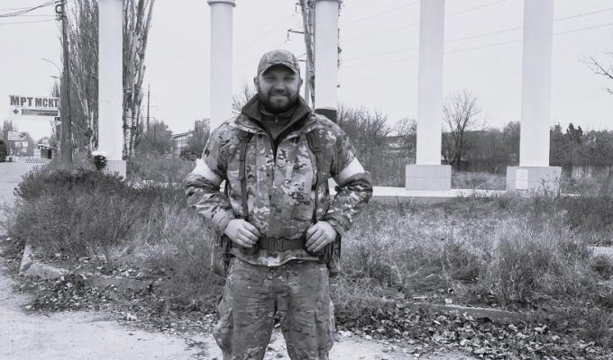 Загинув Олександр Гостіщев – командир штурмового полку «Цунамі» штурмової бригади «Лють» Гвардії наступу