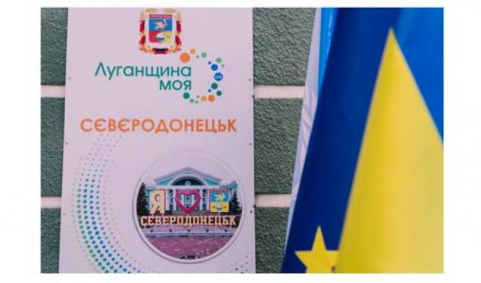 Юридична допомога у Тернополі переселенцям Луганщини – звертайтесь до гуманітарного штабу щосереди