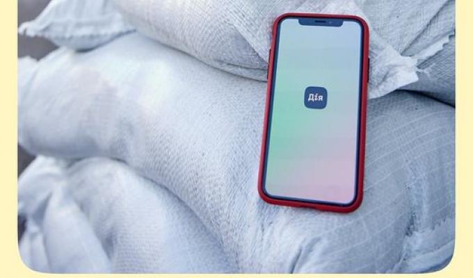  Поширені запитання щодо послуг для вимушених переселенців в застосунку «Дія»