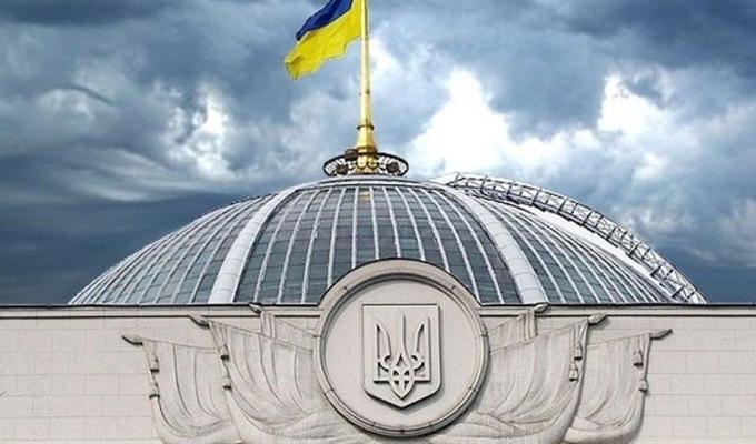 Набув чинності закон, який передбачає гарантії соціального і правового захисту прав громадян, стосовно яких встановлено факт позбавлення особистої свободи внаслідок збройної агресії проти України