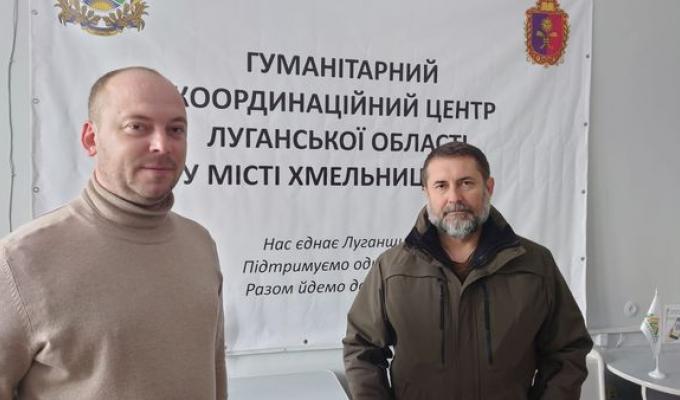 Сергій Гайдай перевірив роботу гуманітарного штабу для переселенців з Луганщини у Хмельницькому