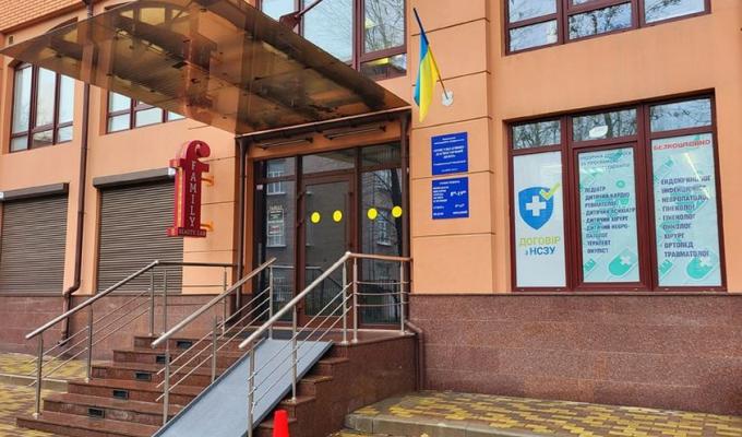 Безоплатна діагностика зору – у Консультативно-діагностичному центрі Сєвєродонецька, що зараз працює в Дніпрі