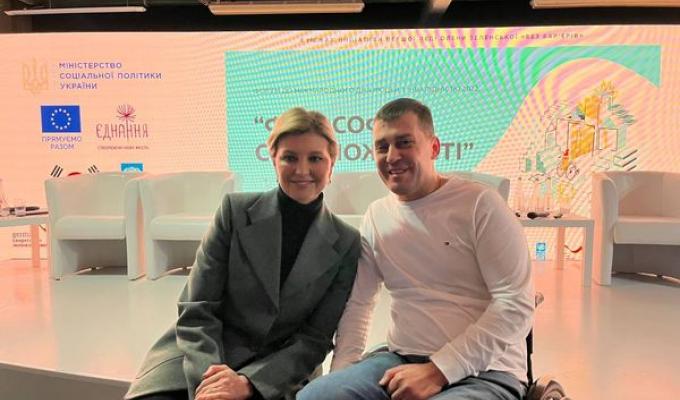 Наближають епоху безбар’єрності, незважаючи на агресію рф