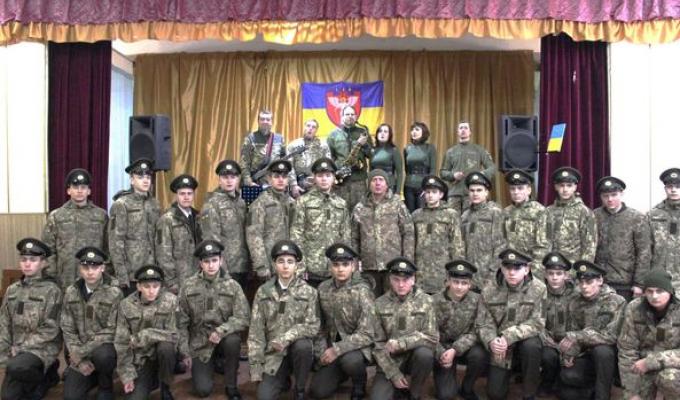 Луганські військові ліцеїсти до Дня ЗСУ запросили до себе школярів Київщини