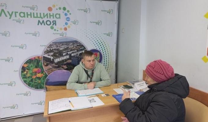 Більше 200 переселенців із Луганщини звернулися по гуманітарну допомогу у Львові на минулому тижні