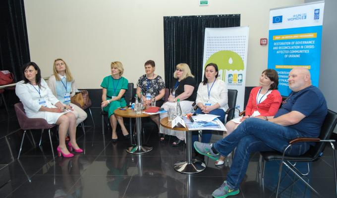 Департамент соцзахисту населення Луганської ОДА долучився до регіональної консультації щодо попередження ґендерного та домашнього насильства