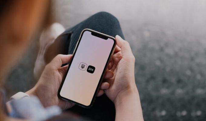 На порталі Дія доступна автоматична послуга скасування статусу внутрішньо переміщених осіб