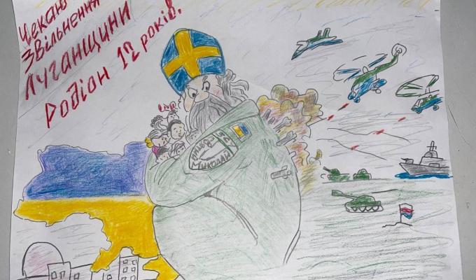 Луганські діти надіслали Святому Миколаю понад 7 тисяч листів