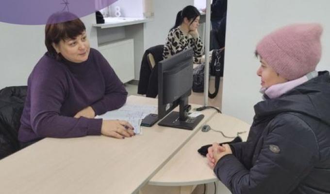  14 хабів, де переселенці з Луганщини можуть отримати консультації з питань зайнятості