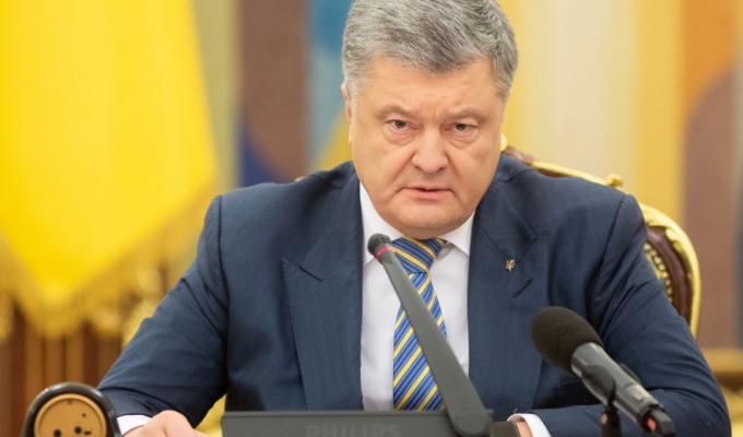 Президент вимагає від керівництва Росії негайного звільнення українських моряків та кораблів, затриманих у Керченській протоці