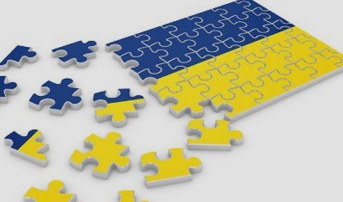 Мінрегіон затвердив Кодифікатор адміністративно-територіальних одиниць та територіальних громад