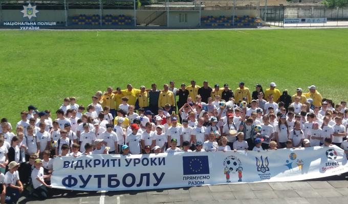У Старобільську відбувся дитячий фестиваль «Відкриті уроки футболу