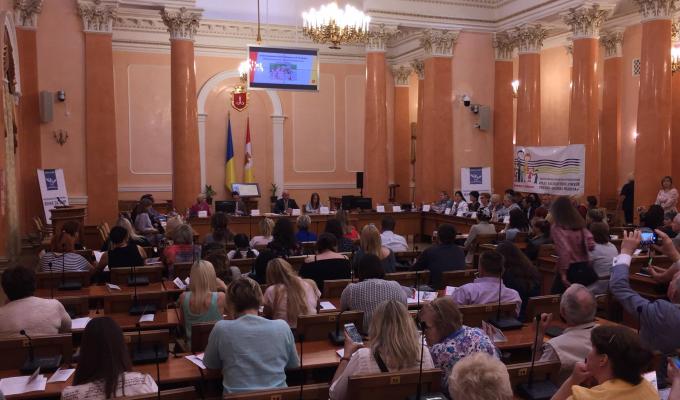 Представники Луганщини долучилися до II Всеукраїнського відкритого форуму «Багатодітна сім'я України»