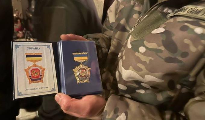  «Захиснику Луганщини»: найціннішу відзнаку регіону отримали оборонці нашої області