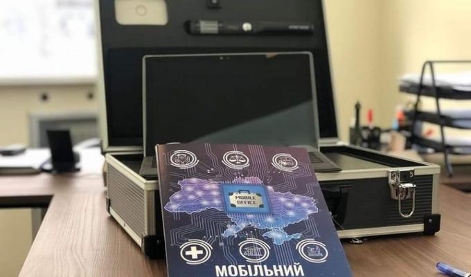 Сєвєродонецька громада отримала мобільний офіс для надання адмінпослуг на деокупованих територіях