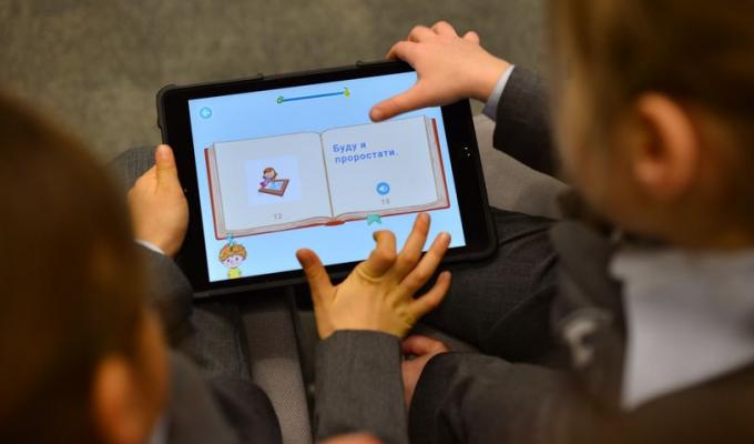 «Вивчаю - не чекаю»: застосунок допоможе учням початкових класів вивчати українську мову та читання в ігровій формі