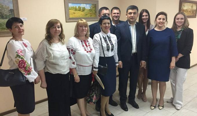 Відбулося засідання колегії Мінсоцполітики України