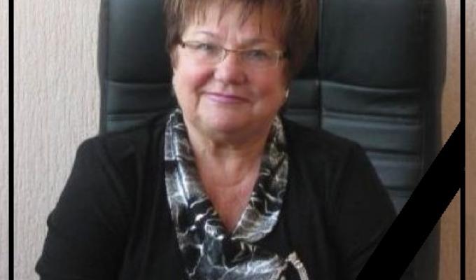 Пішла з життя заслужений працівник культури України Риб’янцева Інна Павлівна