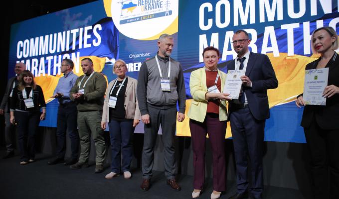 Делегацію з Луганщини нагородили Відзнакою на виставці-конференції «ReBuild Ukraine» у Варшаві