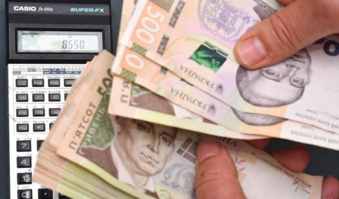 До уваги підприємців! Стартувала державна програма доступного кредитування для мікро- та малого підприємництва