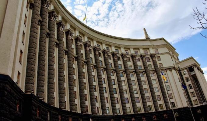 Уряд затвердив новий порядок надання компенсацій роботодавцям за працевлаштування окремих категорій зареєстрованих безробітних