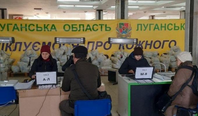 У лютому понад 900 переселенців отримали гуманітарну допомогу в штабах Сєвєродонецької громади в Тернополі та Дніпрі